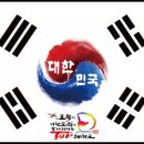 탑(TOP)태권도 체육관 이미지