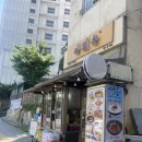라튀순 | 회현역 근처 옛날 분식 노포 스타일 맛집 추천 라튀순 솔직후기