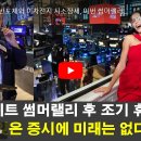 대덕농장2 이미지