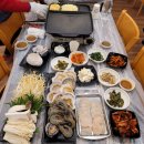 산호조개구이 이미지