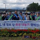 스마일화분 이미지
