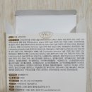 더조은마디식품 | 더팜 뉴바이오틱스 & 하이락 비피더스 먹어본 후기