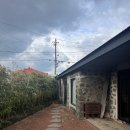 신창여관 이미지