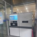 이태원1동주민센터 지하1층 제1강의실 | 주민센터 안에 도서관이? 가족과 함께 북캉스 떠나자📚🧳🎶 | 군자동도서관 운영시간 휴무일 열람실 주차...