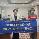 대성여행사