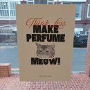 리소그래피 나만의 포스터 만들기 | 홍대 향수공방 아로마인드 천연향료로 나만의 향수 만들기