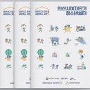 생피자생 이미지