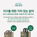 백100 이미지