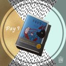 자백농장 이미지