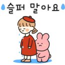 중부동물병원 이미지