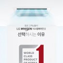 신광공조 이미지