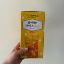 씨유 대전가양스타점 | 노는 게 지겨워졌다