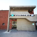 내대보건진료소 이미지