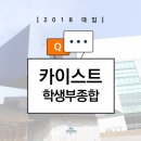 주식회사 창의조력컨설팅 이미지