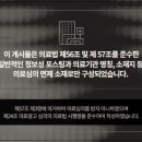 아산더블유외과의원 이미지