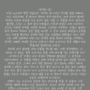 거창무역 티스토리
