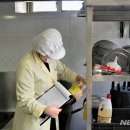 과천대로1길 뉴시스