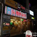 마돈나노래연습장 이미지