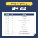 세종디자인연구소 이미지
