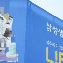 아이디어놀로지 이미지