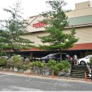 아웃백스테이크하우스 금오점 이미지