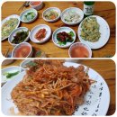 구포 마산 아구찜 이미지