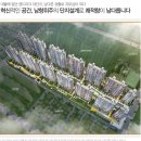 삼호농협하나로마트 이미지