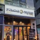 구월1동-23 이미지