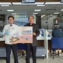 동부산농협 이미지