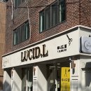 내돈내산 신림미용실 핑크브라운 염색후기｜신림 염색 잘하는 곳 @루시드엘 헤어 관악신림점