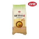 삼화 이미지