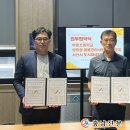 부춘초등학교 이미지