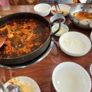 병만네닭갈비 네이버블로그