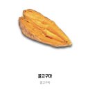 커피마마퀸(MaMaQueen)