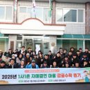 제주 남원읍-60 헤드라인제주
