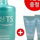 태신파트너스