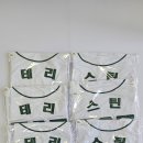 기획소년 네이버블로그