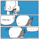 언건 이미지