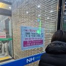 부산축산농협축산물직거래판매장 이미지