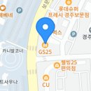 월드노래방주점