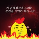 맑음세무회계 이미지