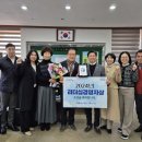 서부농협본점 이미지