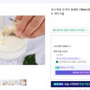 고향목장 이미지