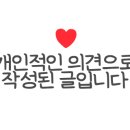리우커피바 이미지