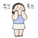 명품중화반점 이미지