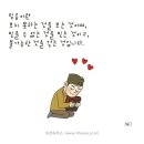 동구초등학교 이미지