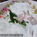 예지원요양병원 이미지