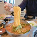 평화정육점 이미지