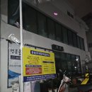(사)남부시장 조합 | 전주 남부시장 한옥마을 야시장 맛집 주차장_2025.04.05(1일 차)