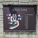 약속 펜션 이미지